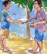 దూరం దూరం...