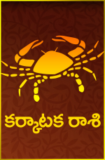 Karkaataka Raasi...
