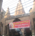 కాశీ కబుర్లు – 10...