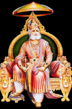 వ్యాపారస్థుల దేవుడు-...