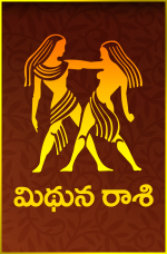 Midhuna Raasi...