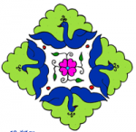 Peacock Rangavalli M...