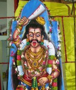 స్మశానానికి అధిపతి -...