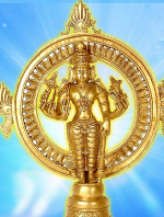 Sudarsana Ashtakam...