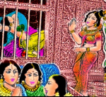 Tiruppavai Magazine ...