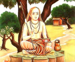 Adi Shakaracharya Qu...