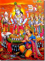 Auspicious Bhishma E...