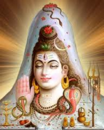 బహుముఖ లింగాకారుడు ప...