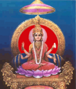 బాలాత్రిపుర సుందరి ద...