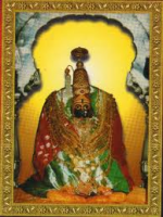 భవాన్యాష్టకమ్ ...