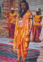 Conditions to follow...