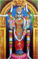 ధర్మరాజ కృత దుర్గాస్...