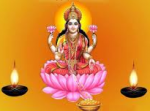 దీపం లక్ష్మీదేవిరూపం...