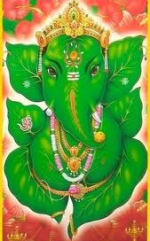 గణపతి ఆరాధన...