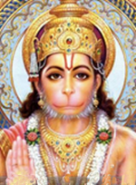 Hanuman Chalisa Engl...