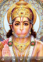Hanuman Meditation M...