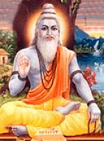 మహర్షులు మహా శాస్త్ర...