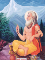 సుభాషితం - (Subhashi...