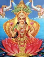 లక్ష పసుపు  నోము - 2...