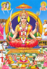 లక్ష్మీ నారాయణుల  నో...