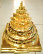 Valueble Lakshmi Pyr...