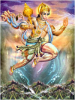 లంకలో హనుమంతుని ఆలోచ...