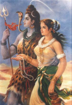 Mahashiva Aavirbhava...