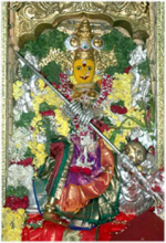 శ్రీ మహిషాసురమర్దినీ...