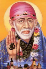 మనసే మందిరంగా చేసి స...