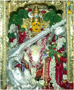 శ్రీ సరస్వతీ దేవి (మ...