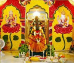 మూసి వాయనాల  నోము   ...