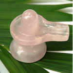 పాదరస శివలింగం ...