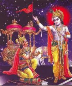 భగవద్గీత పార్ట్ - 22...