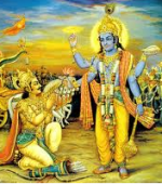 భగవద్గీత పార్ట్ - 18...