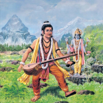 Sages also attracts...