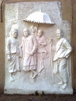 Sai baba Sadhana Vid...