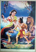 శకుంతల తనయుడు భరతుడు...