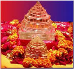 శ్రీయంత్రం మహా శక్తి...