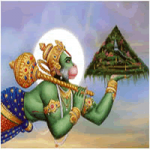 ఆంజనేయుడు శివాంశ సంభ...