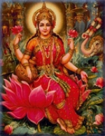 శ్రీ లక్ష్మ్యాష్టకమ్...