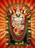 శ్రీవేంకటేశ్వరస్వామి...