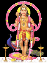 శ్రీ సుబ్రహ్మణ్యా ష్...