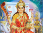 శ్రీ లక్ష్మీ కవచం (S...