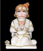 సుఖప్రదాయకుడు పాదరస ...