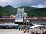Tirumala Hills Great...