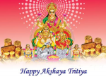 అక్షయ తృతీయ...