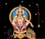 అయ్యప్పస్వామి స్తోత్...