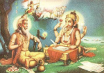 గురు పూర్ణిమ (ఆషాడ ప...