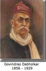 శ్రీసాయిసచ్చరిత్రము ...