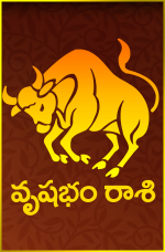 Vrishabha Rashi...
